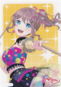 �yNo.04 �R�������z �u�V���[�h �g���[�f�B���O�J�[�h �R���N�V�����N���A BanG Dream! 10th Anniversary vol.1