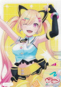 �yNo.21 ���������z �u�V���[�h �g���[�f�B���O�J�[�h �R���N�V�����N���A BanG Dream! 10th Anniversary vol.1