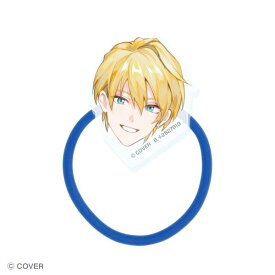 【岸堂天真】 ホロスターズ カプセルヘアゴム