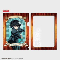 楽天市場】鬼滅の刃 時透無一郎 ファイルの通販