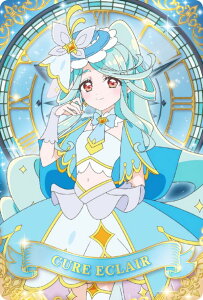 �yP03.�L���A�G�N���[���z ���T��v���L���A�I�L���L���J�[�h�O�~�`�o�g���^�b�`�`