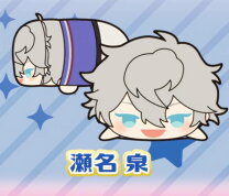 楽天市場】あんスタ 瀬名泉 ぬいぐるみの通販
