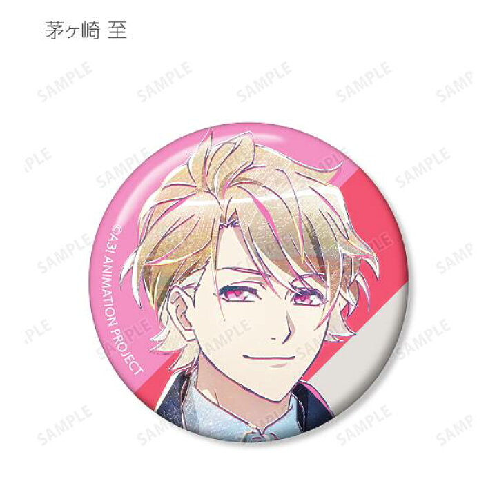 楽天市場】【茅ヶ崎至】 アニメ A3! トレーディングAni-Art缶バッジ 春 