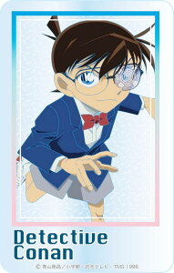 y02.]ːRiz TRi NAJ[h