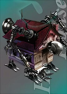 【1-052 ヘルハウス (ノーマルカード) 】 ファイナルファンタジー 7 アニバーサリーアートミュージアム デジタルカードプラス