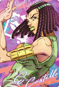 yNo.02 GFXERXe (LN^[J[h) z WW̊Ȗ` Xg[I[V EGn[X3