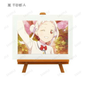 y獻sAz uCu!X[p[X^[!! g[fBOʎʃ~jA[gt[