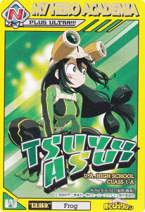 �yNo.06 �^���~�J (N �m�[�}��) �z �l�̃q�[���[�A�J�f�~�A ����炭���Ԃ�J�[�h�O�~ ���J�[�h�̂�