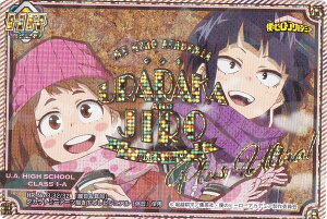 yNo.32 Y (HR nCA) z l̃q[[AJf~A 炭ԂJ[hO~ J[ĥ