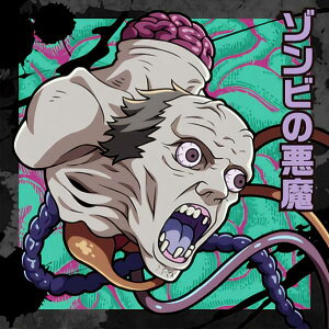 yCSM1-02 ]r̈ (m[}) z ɂӂ߁[ `F\[} V[EGn[X