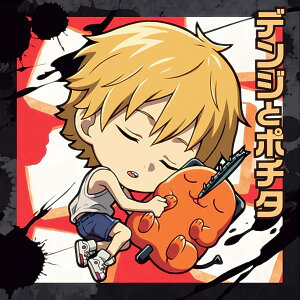 yCSM1-08 fWƃ|`^ (m[}) z ɂӂ߁[ `F\[} V[EGn[X