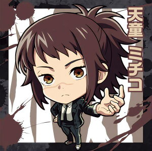 yCSM1-16 V~`R (A) z ɂӂ߁[ `F\[} V[EGn[X