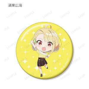 y_ILCz SELECTION PROJECT g[fBOуLʃobW