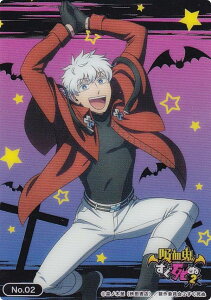 yNo.02 ihz g[fBOJ[h RNVNA zS2