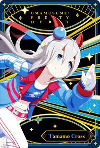 yW4-26 ^}NX (u}ChJ[h) z E} veB[_[r[ cCEGn[X 4R