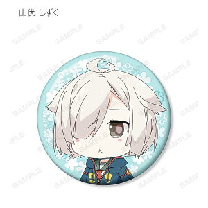 yRAz Fނ͗E҂ł ! g[fBOʃobW Ver.C