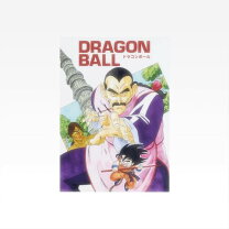 楽天市場】ボラ ドラゴンボールの通販