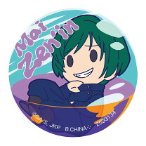 楽天市場】真依（その他｜コレクション）：ホビーの通販