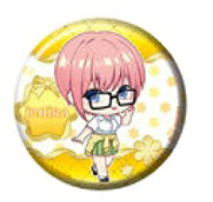 yC (B) (ʃobW) zܓ̉ԉ [2