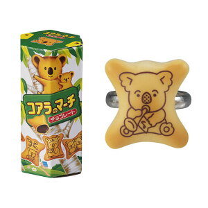 y܂уRAzRingcolle! RÃ}[` ORNV gmFׁ̈AzCpbNJς̂̂ɂȂ܂B