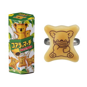 y}XNRAzRingcolle! RÃ}[` ORNV gmFׁ̈AzCpbNJς̂̂ɂȂ܂B