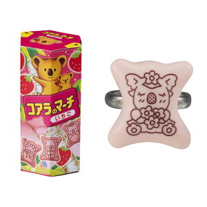 yԂ߃RAzRingcolle! RÃ}[` ORNV gmFׁ̈AzCpbNJς̂̂ɂȂ܂B