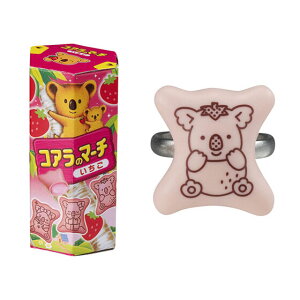 yRAzRingcolle! RÃ}[` ORNV gmFׁ̈AzCpbNJς̂̂ɂȂ܂B