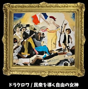 yhN/O𓱂Ȑ_zA[up 2 W