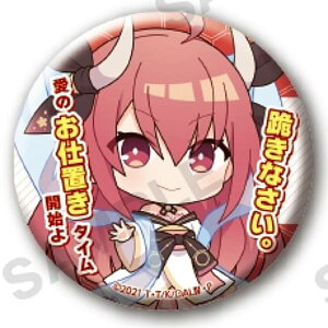 �y�܉͋՗��z�f�[�g�E�A�E���C�uIV �Z���t�t���J�v�Z���ʃo�b�W