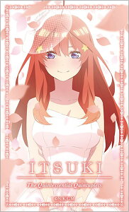 y1-13 ܌ (ԉňߑ)zf ܓ̉ԉ LKRNV XebJ[̂