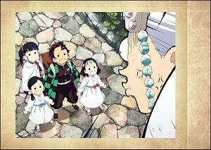 y07.݁IԗJi恕}YYFVzSł̐n ςႱ m