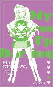 y쑽CPz̒ւl`͗ g[fBONAJ[h