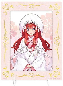 yL t[X^h ܌zԂ f ܓ̉ԉ -Ǩ-