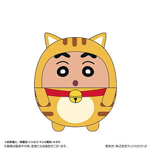 y˂񂿂zCYS-16 N񂿂 ӂR2