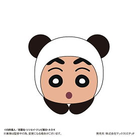 【パンダしんちゃん】CYS-17 クレヨンしんちゃん はぐキャラコレクション2