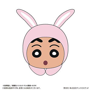 y񂿂zCYS-17 N񂿂 ͂LRNV2