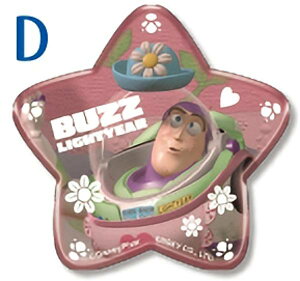 yD.oYECgC[zgCEXg[[ t@j[tFCXJobWRNV