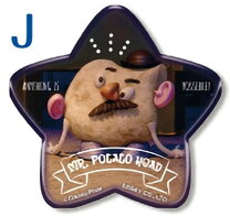 楽天市場】トイストーリー ポテトヘッド（ホビー）の通販