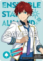 天城 一 彩 グッズ あんスタ あんさんぶるスターズ 天城一彩 燐音 