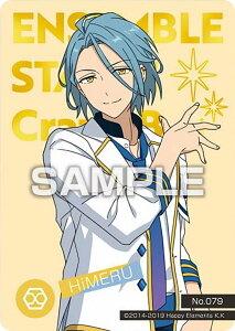 yNo.079 HiMERUz񂳂ԂX^[Y!! NAJ[hRNVK2 J[ĥ