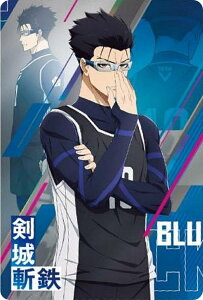 y2-14 aS (R A/LN^[J[h) zu[bN EGn[X2