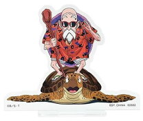 楽天市場】ドラゴンボール dragonball collection vol．2 亀仙人の通販 
