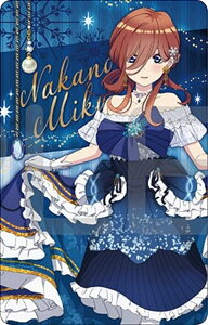 yNo.11 OiJ[hXjzf ܓ̉ԉ g[fBO^J[hRNVK J[ĥ