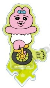 y񂵂zς񂿂イ ȂՂX^[ANX^h Vol.1