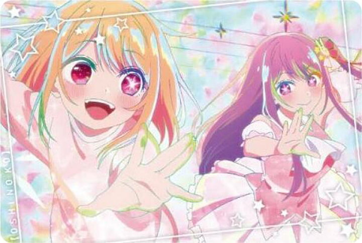 楽天市場】【23.アイ＆ルビー (ストーリーカード) 】 【推しの子 