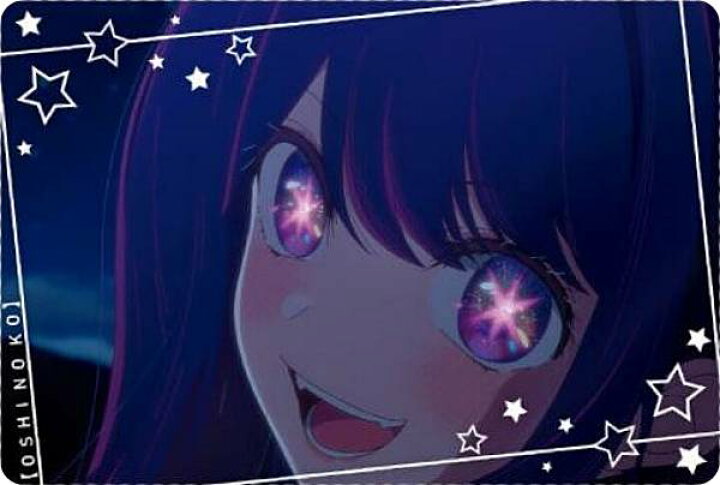 楽天市場】【27.アイ (ストーリーカード) 】 【推しの子】ウエハース 