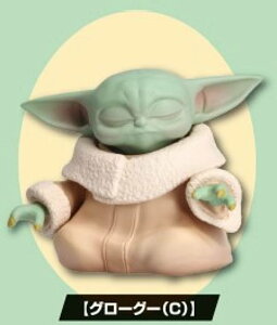 【グローグー(C)】スター・ウォーズ グローグーいっぱいコレクション