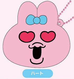 【ハート】おぱんちゅうさぎ ミニスクイーズマスコット