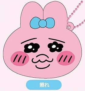 yƂzς񂿂イ ~jXNC[Y}XRbg