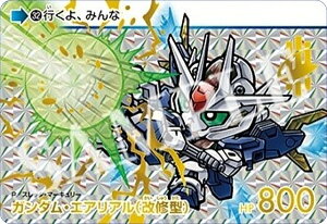 y32.K_EGAAiC^j (GP S[hvY) zJ[h_X @mK_ ̖ Vol.2